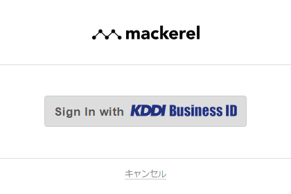 Sign in with KDDI Business ID